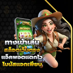 เบคอน 999